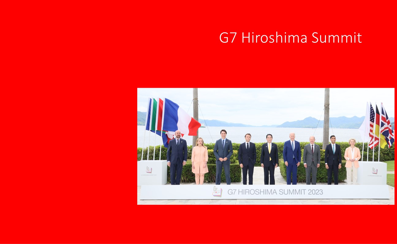 G7 Hiroshima Summit carousel